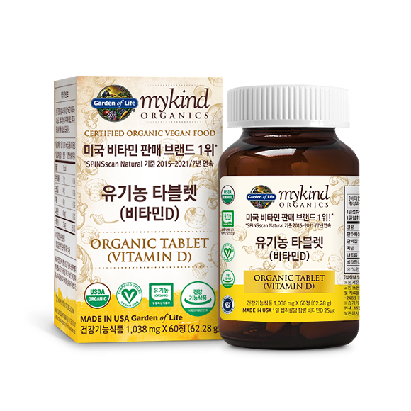 마이카인드 유기농 비타민D 60정 3개