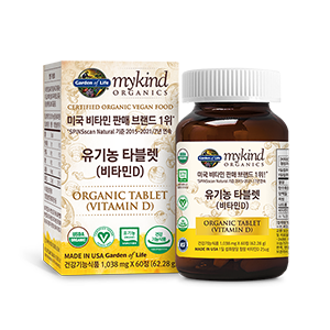 마이카인드 유기농 원료 비타민D